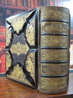 ANTIQUE FAMILY BIBLE UNMARKED GUSTAVE DORE LEATHER 1885  