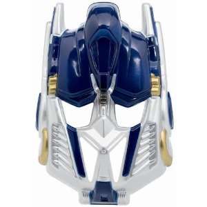  Transformers Vac Form Mask Toys & Games