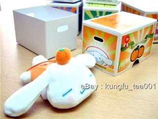 Sanrio Orange Cinnamoroll McDonalds Plush Doll Toy 3.4  
