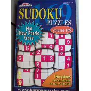  Sudoku Puzzles Vol 169 (Sudoku Puzzles, 169) Unknown 