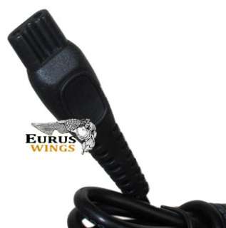 HQRP AC Adapter Cord fits Philips Norelco 9190XL 9195XL  