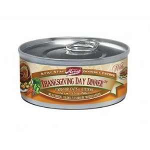  Merrick Gourmet Entree Thanksgiving Day Dinner Canned Cat Food 