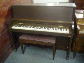 Used Baldwin Hamilton studio piano w bench  