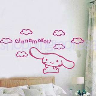 Cinnamoroll at sky with clouds Kids Child Cute Wall Sticker Home Decor 