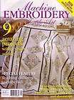 Machine Embroidery & Textile Art Magazine Vol 14 No 12 
