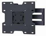 Swivel 19 to 37 LCD Plasma LED TV wall mount with HDMI  